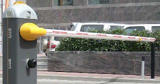 Купить шлагбаум автоматический Благовещенск, цена от 4159 руб.